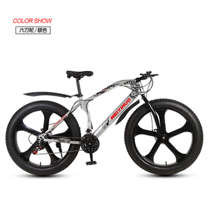 Fatbike, dubbele schijfremmen, 26 inch, goedkope volwassen fiets, sneeuw- en strandfiets - Product Image 5