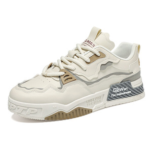 รองเท้าลำลองพื้นเรียบสไตล์สเก็ตบอร์ดสำหรับผู้ชาย เหมาะสำหรับใส่เดินเล่น ถ่ายรูปแนวสตรีท ออกเดท - Product Image 6