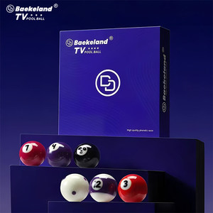 Ensemble complet <span class=keywords><strong>de</strong></span> 16 billes <span class=keywords><strong>de</strong></span> billard en résine Baekeland originale <span class=keywords><strong>de</strong></span> qualité supérieure, 57,2 mm (2-1/4 po), édition Panda - Product Image 6