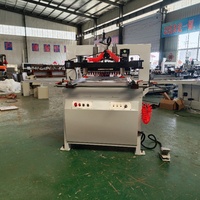 BH automatique horizontale bois CNC perceuse nouvelle Double rangées icône équipement d'alésage similaire trouver icône similaire Machine