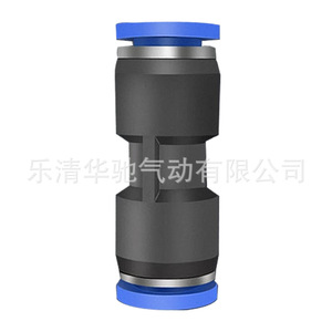 Hvaohi Pneumatic <b>Quick</b> Coupler Pbt Plastic Pu4 6 8 10 Straight Through <b>Connector</b> For Air Hose Fittings - Product Image 3