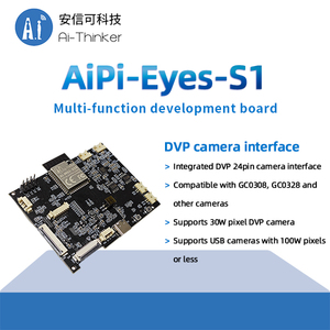 บอร์ดพัฒนาอเนกประสงค์ Ai-Thinker open source hardware WiFi6 รุ่น AiPi-Eyes-S1 / หน้าจอ/กล้อง/เสียง - Product Image 4
