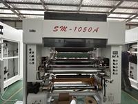Machine de laminage sans solvant haute vitesse, qualité alimentaire, haute productivité, à entraînement servo, sans solvant