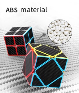 Cubo Mágico de Fibra de Carbono, Juguetes Educativos, Juego de Regalo, Cubo Mágico 2x2 3x3 <span class=keywords><strong>4x4</strong></span> 5x5, Cubo Mágico Profesional de Competición de Velocidad - Product Image 6