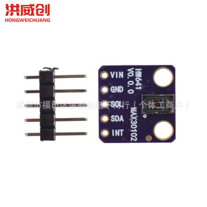 Module de capteur d'oxymètre de pouls Max30102 avec interface I2C pour Arduino Uno R3 - Product Image 1