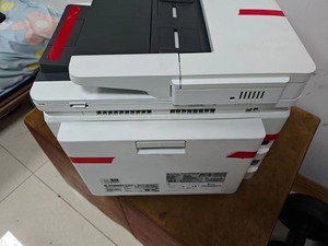 เครื่องพิมพ์เลเซอร์สี LaserJet Pro MFP M277dw MFP M277 รุ่นใหม่ 90% พร้อมฟังก์ชั่นสแกนและถ่ายเอกสาร เครื่องพิมพ์สี M277dw - Product Image 3