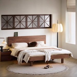 Lit plateforme en bois massif Rukawa Qibian, noyer noir, 1,8 m/1,5 m, mobilier de chambre moderne et minimaliste - Product Image 1