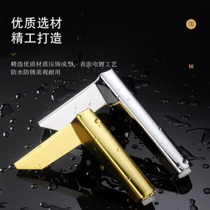 Furniture <b>Leg</b> Cold Rolled Steel 8cm 10cm 12cm 15cm Heavy Duty Minimalist <b>Sofa</b> Bedside Table Y Shape Metal <b>Legs</b> - Product Image 1