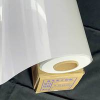 Kertas Foto Roll Printer Mini Lab Kering Matte RC Profesional 240g - Merek AOLI Bersertifikat ISO9001 Berlapis Eco Solvent