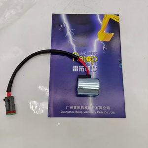 Bobine d'électrovanne 12V de haute qualité 130-0013 1300013 pour pelle rétrocaveuse 416C 416D - Product Image 1