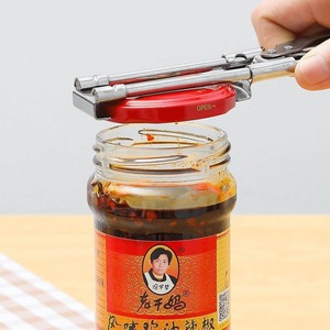 Ouvre-boîte multifonctionnel en acier inoxydable pour la cuisine – Offre spéciale - Product Image 5