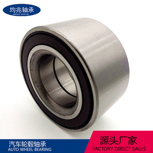Automotive <b>Wheel</b> Hub Bearing 76x76x42mm For Renault GB12807S06 <b>Replacement</b> Repair Kit - Product Image 4
