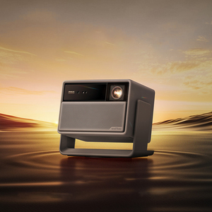 XGIMI RS 20 Ultra Max 4K MAX 8K UHD Laser-Beamer mit 4500CVIA, vollautomatischem Gimbal, IMAX, MEMC, Smart Video und Kurzdistanzprojektion - Product Image 1