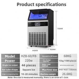 เครื่องทำน้ำแข็งแบบบล็อก/บด/ก้อน/เม็ด ขนาด 80-100 กก. สำหรับร้านค้าปลีก - Product Image 3