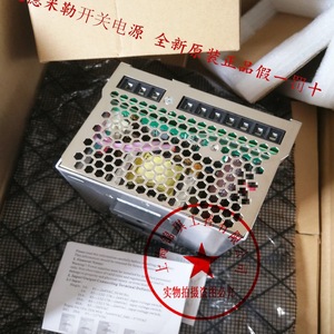 แหล่งจ่ายไฟสวิตชิ่ง Weidmuller รุ่น CP SNT 250W 48V5A AC-DC จ่ายไฟเดี่ยว ผลิตในเยอรมนี - Product Image 1