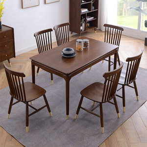 Nordic Solid Wood <b>Dining</b> <b>Table</b> Rectangle Walnut 1.2/1.35/1.5M Metal Legs Mortise And Tenon Structure Stable <b>Dining</b> Room - Product Image 1