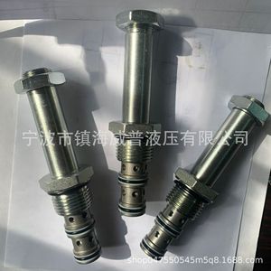 วาล์วควบคุมทิศทางแบบตลับไฮดรอลิก Dhf10 231 วาล์วสามทางเหล็กกล้าคาร์บอน - Product Image 3