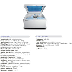 Nuevo Analizador de Química Automatizado SL300, <span class=keywords><strong>300T</strong></span>/<span class=keywords><strong>H</strong></span>, Sistema Abierto, Equipo Clínico, Analizador de Bioquímica - Product Image 3
