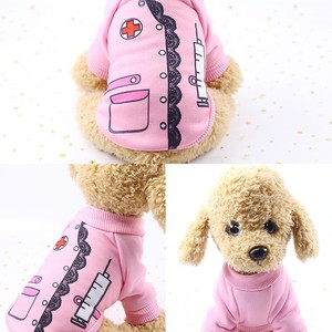Sudaderas con capucha para perros Shine And Shine, ropa divertida con estampado para mascotas, trajes de temporada de primavera para perros, gatos, disfraces de Halloween y Navidad - Product Image 4
