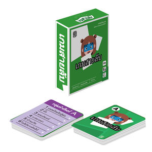 การ์ดเกม<span class=keywords><strong>การ์ตูน</strong></span><span class=keywords><strong>ไทย</strong></span> 55 ชิ้น ลายตาเด็กผู้หญิง - ชุดไพ่สีเขียวลึกลับในกล่องขนาด 15x12x4 ซม. เกมไพ่สำหรับครอบครัวและปาร์ตี้ สำหรับผู้เล่น 4 คนขึ้นไป - Product Image 3