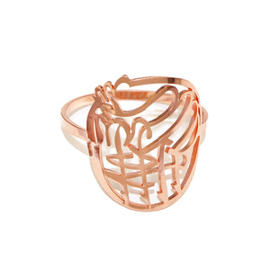 All'ingrosso decorazione Bismillah <span class=keywords><strong>alfabeto</strong></span> <span class=keywords><strong>arabo</strong></span> portatovaglioli porta portatovaglioli per accessori da tavolo Ramadan - Product Image 5