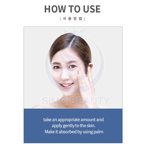 <span class=keywords><strong>Crema</strong></span> Sbiancante Viso Carotone Professionale, Siero Anti-età Femminile, Servizio OEM ODM Etichetta Privata, Formato Standard - Product Image 2