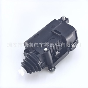 Actuador de tapa de tanque de combustible Oliver 13208157, motor sin escobillas para Cadillac CTS, pieza de repuesto - Product Image 3