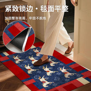 Tapis de porte rectangulaire Junxing à thème cheval, absorbant, pour entrée intérieure, décoration du Nouvel An chinois, Printemps 2026 - Product Image 3