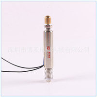Direct Selling Keyboard Instrument With 24V DC Electromagnet Tubular Electromagnet High-frequency Electromagnet