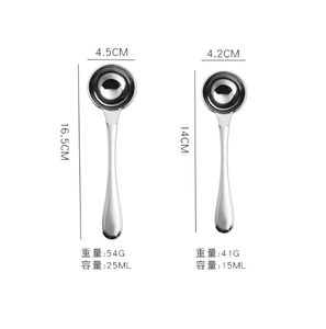DFC1229  SUS 304 Cuchara medidora de café con logo personalizado 15ml 25ml Cuchara medidora para té y café - Product Image 4