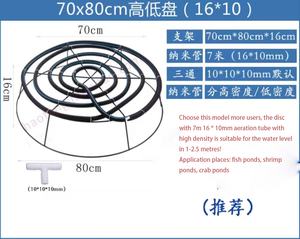 Aquacultuur <span class=keywords><strong>Aquarium</strong></span> Vissen Meer Vijver Verhogen Zuurstof Nano Buis Beluchtingsslang Voor Visvijver - Product Image 6