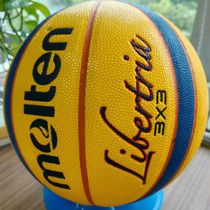 Balón de Baloncesto Personalizado de Cuero PU Tamaño Oficial 7, Balón de Baloncesto de Goma de Alta Calidad, Balón de Baloncesto Laminado, Fabricante de Balones de Baloncesto - Product Image 1