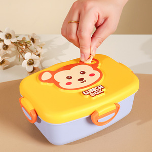 Boîte à lunch isotherme sous vide en acier inoxydable pour enfants, mignonne et étanche, idéale pour l'école - Product Image 2