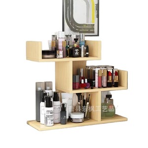 Modern Minimalist <b>Desktop</b> Cosmetic Storage Rack 2 Tier Rectangle Standing Type Organization <b>Shelf</b> - Product Image 5