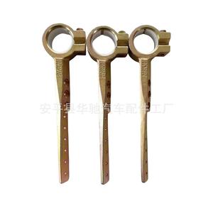 Moissonneuse-batteuse compacte John Deere avec tête de coupe Caesar pour la récolte du manioc, des céréales, du thé, des arachides et des carottes, état neuf - Product Image 3