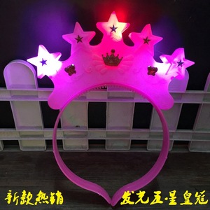 Serre-tête scintillant en forme de couronne à cinq étoiles, 27x7cm, accessoire de fête lumineux pour cheveux - Product Image 1