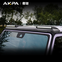 Plafonnier en fibre de carbone AKPA G-class, installation sans perte, compatible avec le kit tout-terrain W464/W465, OE 4633600010, neuf