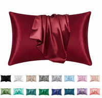 2025 nuova confezione regalo personalizzata Encong maschera per gli occhi in pura seta Scrunchie e federa in seta di gelso 3 pezzi 100% raso federa di seta