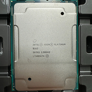CPU para servidor OEM Intel Xeon Gold 8163 | 24 núcleos, caché de 33MB | Envío <span class=keywords><strong>global</strong></span> rápido y garantía de 1 año - Product Image 6