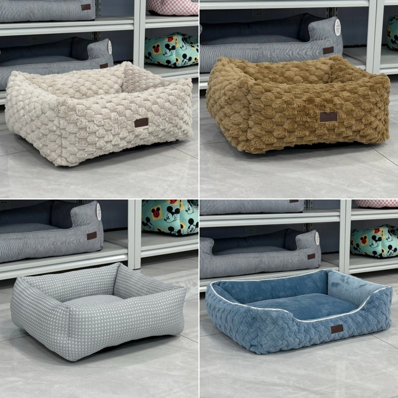 2026 Dog Bed