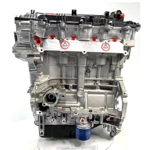 Новый OEM-блок двигателя Newpars G4NA в сборе с головками цилиндров для Hyundai Kia K4 - Product Image 1