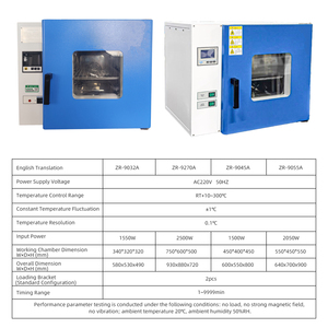 فرن دقيق لتجفيف المكونات الإلكترونية ومعالجة المواد حرارياً ومعالجة العينات بثبات موحد - Product Image 5