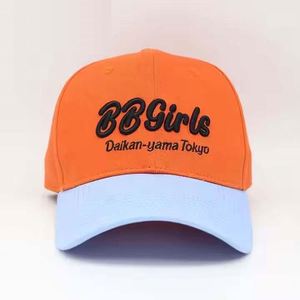 Casquettes Trucker Premium 5 Panneaux, Casquettes de Baseball Sportives et Formelles 6 Panneaux avec Logo Brodé Personnalisé, en Polyester/Coton Double Face - Product Image 6