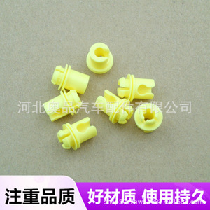 Bmw <b>Door</b> <b>Handle</b> Latch Clips 6.4mm 6.8mm 12mm Pp Material For 5 Series 7 Series 3 Series X5 X6 X4 X7 - Product Image 2