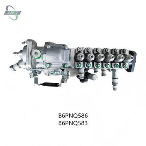 Дизельный инжекторный насос 6PW142A 6PW102 BP11B4 BP11B2 12R4c B6AD31C B6PNQ586 B6PNQ583 B6PN92C B6AD548 для YUCHAI для WEICHAI - Product Image 4