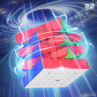 QiYi Warrior M 6x6 UV Coating Speed Cube Magnetic Positioning High Order Puzzle Cube Magic Speed Cube Set Wholesale