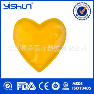 Compresse de gel chaud/froid YS-LR 18x9cm en PVC réutilisable pour soulager les douleurs articulaires du genou - Product Image 4