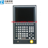 Techmation-PILOT 3A con panel de control (de 12,1 LCD TFT pulgadas), sistema de control PILOT3A PILOT3 PLC para máquina de moldeo por inyección