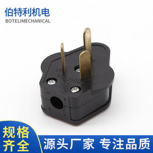 Enchufe de tres polos 10A 250V con conexión a tierra estándar, material ABS, para uso en estilo australiano y chino. - Product Image 3