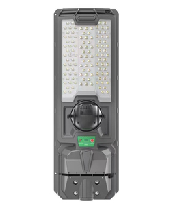 ไฟถนนพลังงานแสงอาทิตย์ ขนาด 31 นิ้ว ตัวเรือนพลาสติก SMD 2835 LED รีโมทคอนโทรล 6000K แสงเดย์ไลท์ แผงโมโนซิลิคอน CRI 80 DC 6V IP65 สำหรับสวน ได้รับมาตรฐาน CE ติดผนัง - Product Image 6